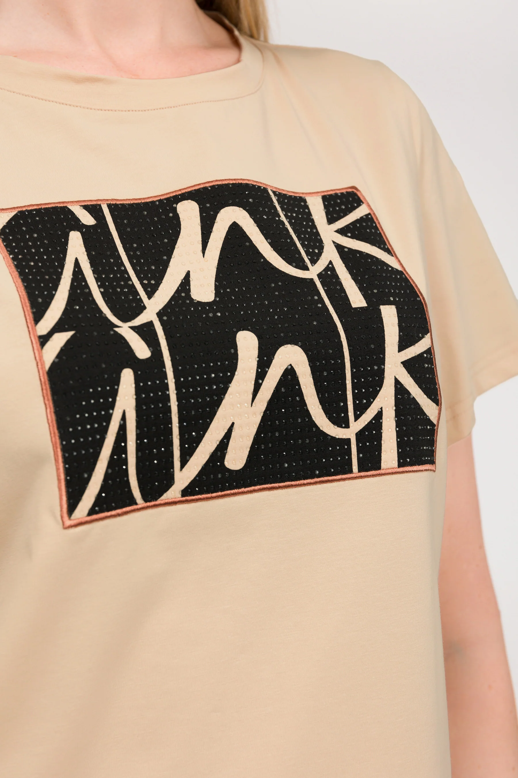 T-shirt beige à manches courtes - Image 5